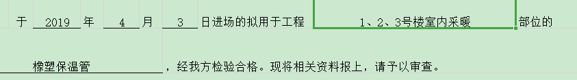 QQ截圖20190522155752.png