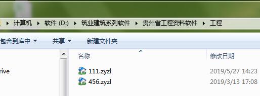 QQ截圖20190530111634.jpg QQ截圖20190530111634.jpg